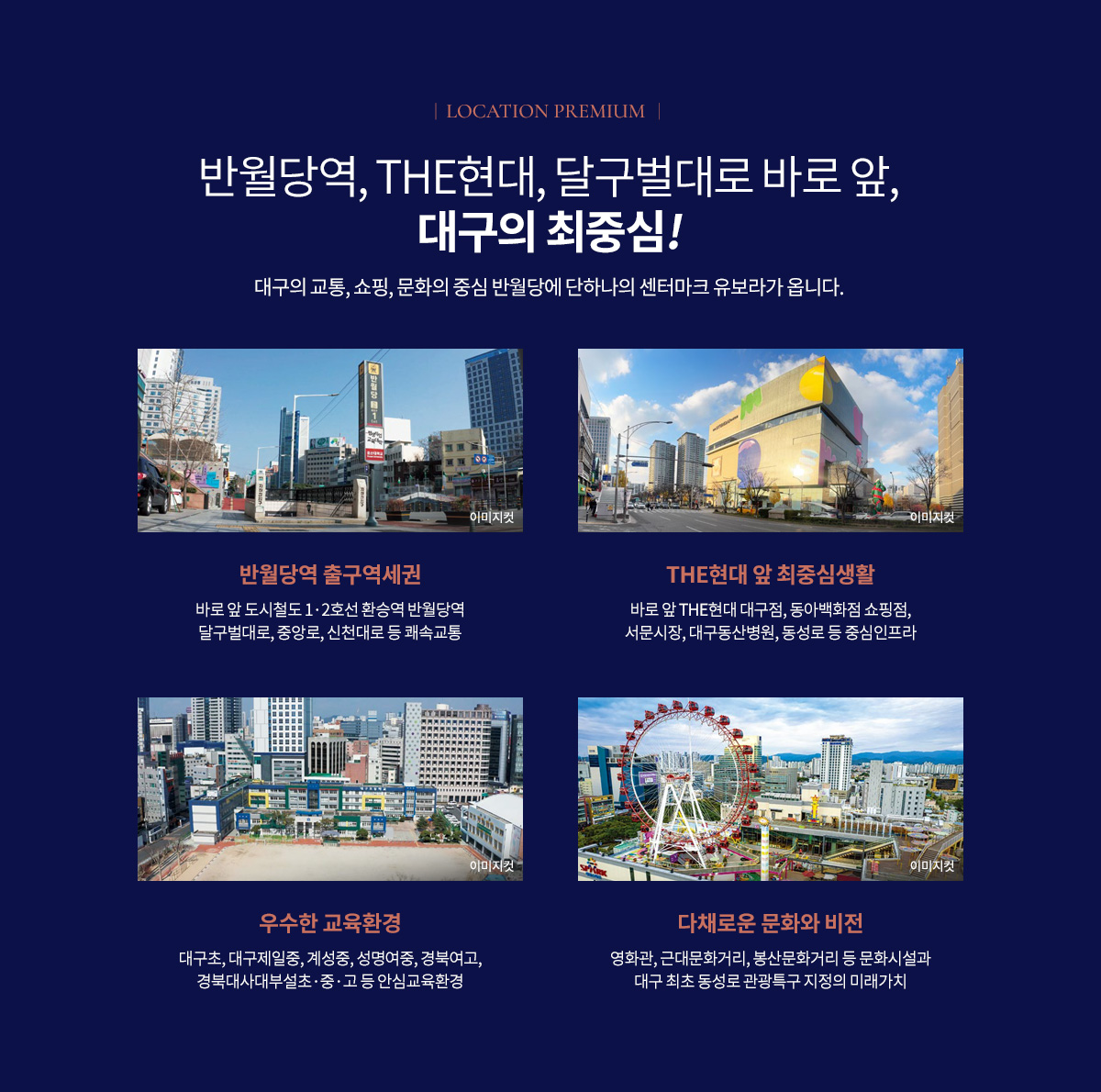 입지2.jpg