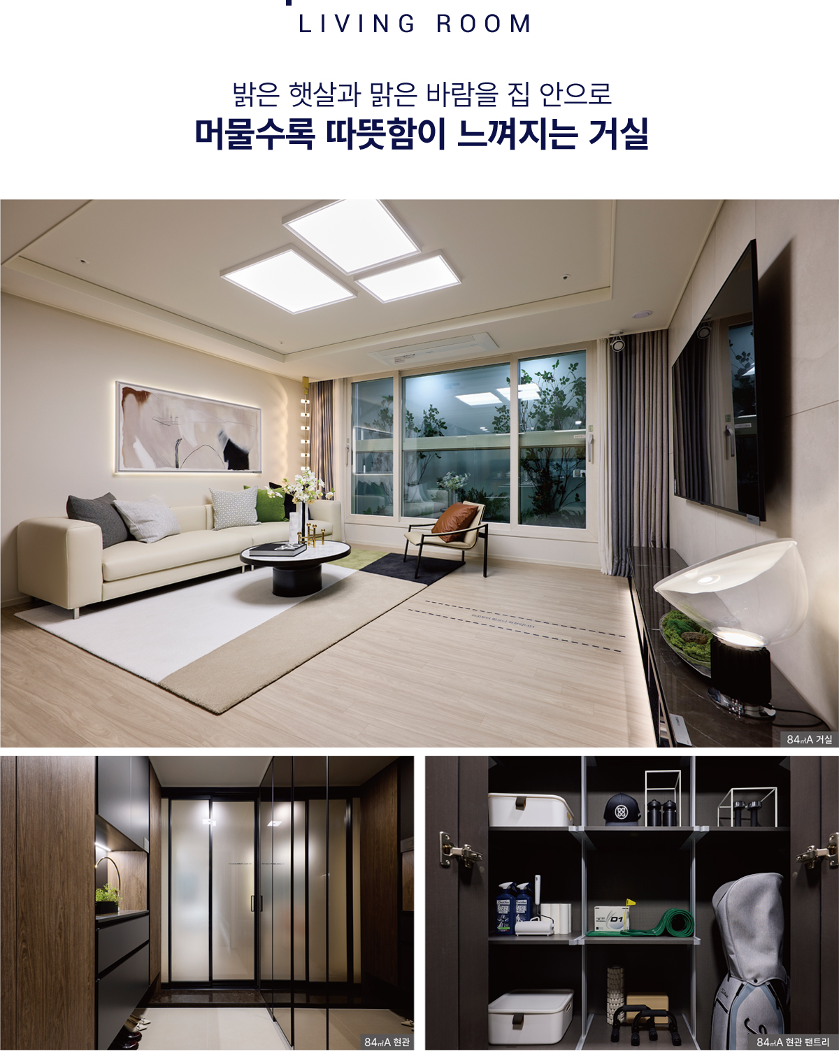 인테리어1.jpg