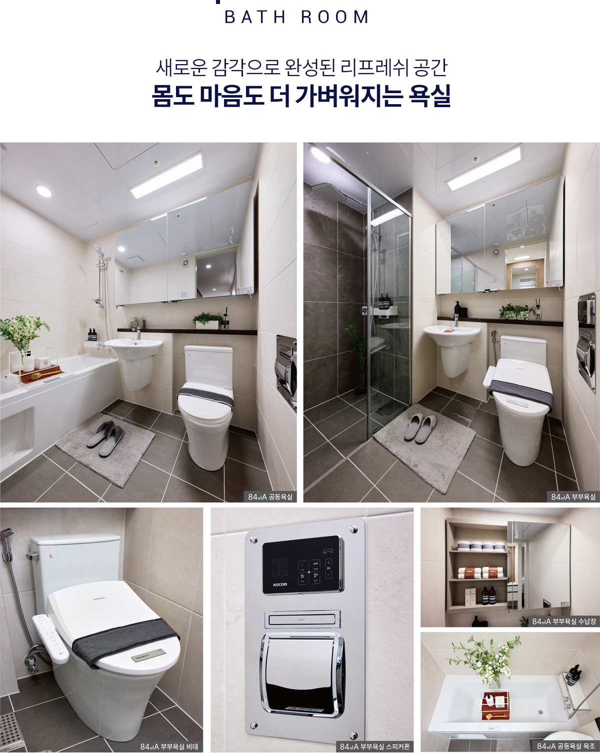인테리어4.jpg