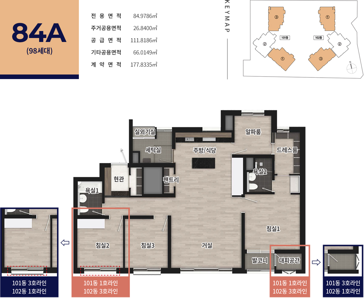 세대1.jpg