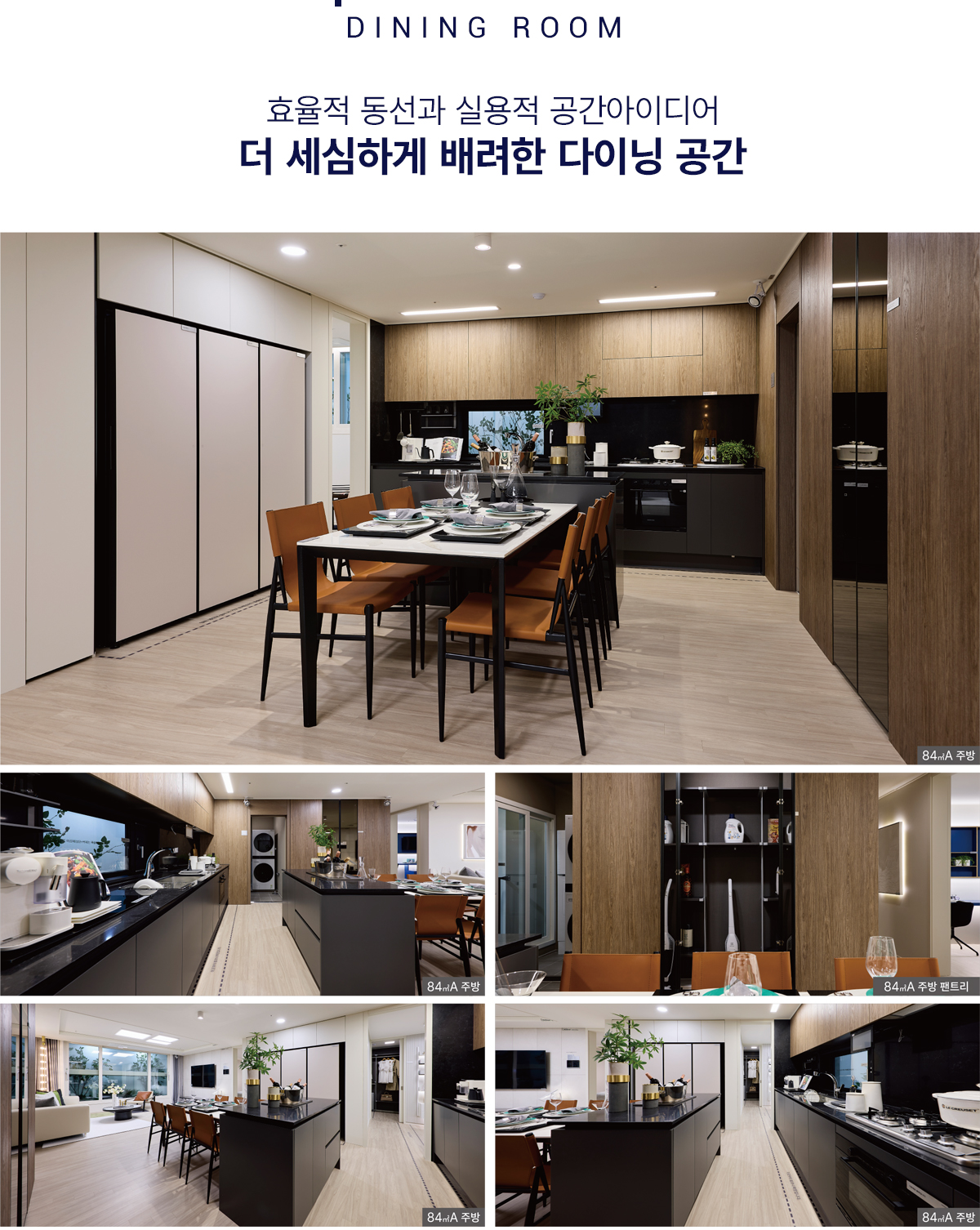인테리어3.jpg